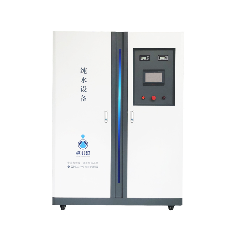 集成電路超純水系統